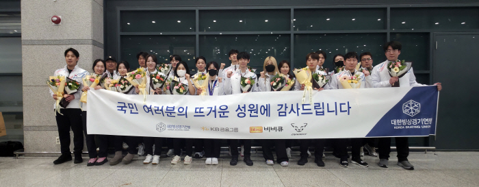 '금 6·은4·동3' 한국이 전부 휩쓸었다!...韓 쇼트트랙, 하얼빈 A…
