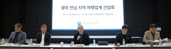 광주, 세종 찾은 유인촌 문체부 장관…지역 관광 활성화 방안 논의