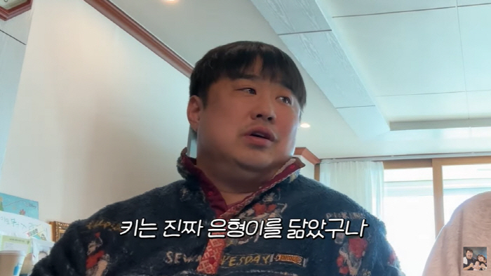 이은형♥강재준 子, 아빠 키 까지 똑 닮았나 "키 등수 나왔다"(기유TV…