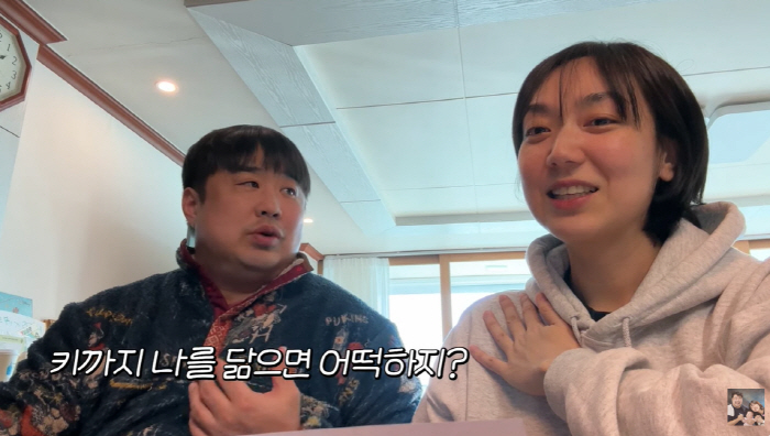 이은형♥강재준 子, 아빠 키 까지 똑 닮았나 "키 등수 나왔다"(기유TV…