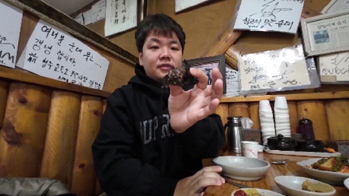 곽튜브, 이렇게 야심가였어?…"17년뒤 연예대상 받고 다시 오겠다"('전…