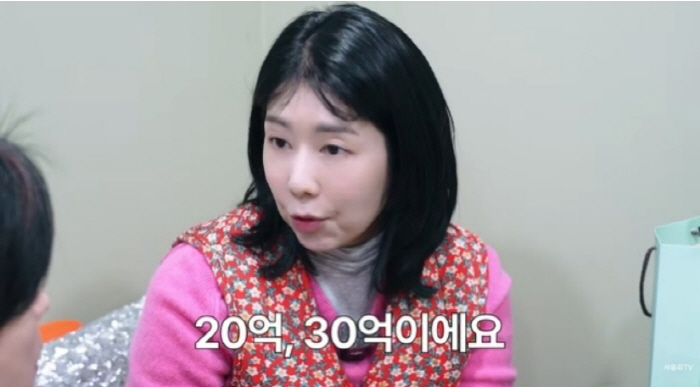 사유리, 강남 재테크 대실패…"10억 아파트 30억 됐는데, 매수 권유 …