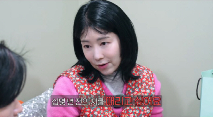 사유리, 강남 재테크 대실패…"10억 아파트 30억 됐는데, 매수 권유 …