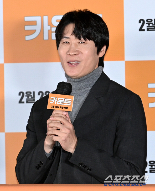 진선규, 가정폭력·학폭 피해자였다 "母 향한 父의 구타, 학교에서도 이유…