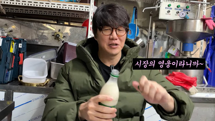 [종합]성시경 "연예인들, 얼굴 팔리면 청담동으로 숨어..난 경동시장의 …