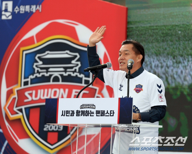 "(최)대호형,함 붙읍시다" 수원구단주 이재준 시장,'절친'안양시장 향한…