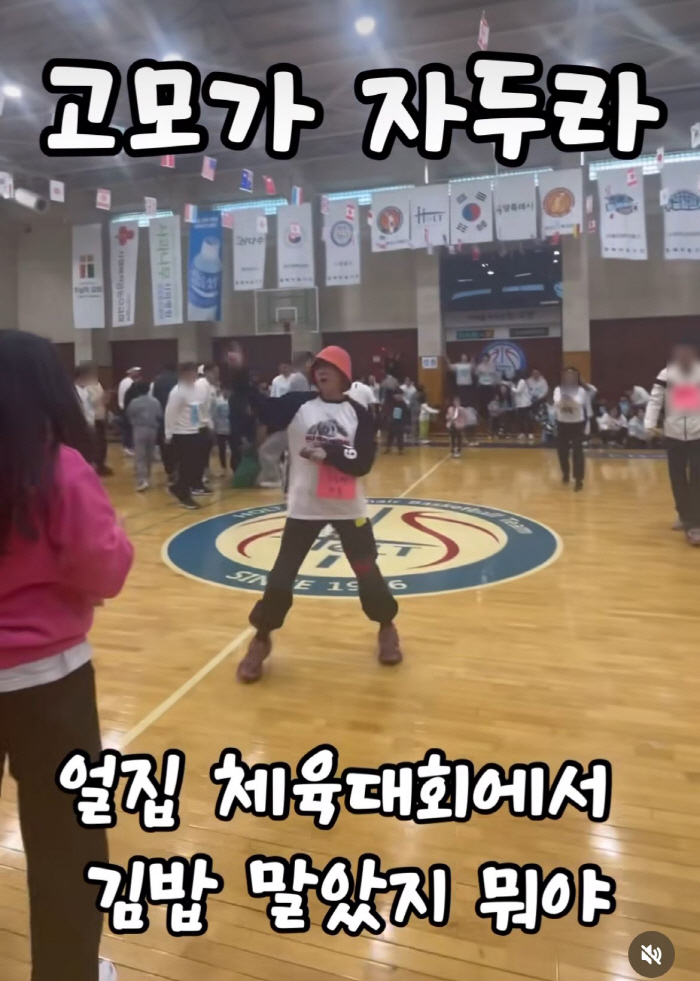 자두, 남동생 사망 후 남겨진 조카들 위해 온몸 불살랐다..“고모 뭐든 …
