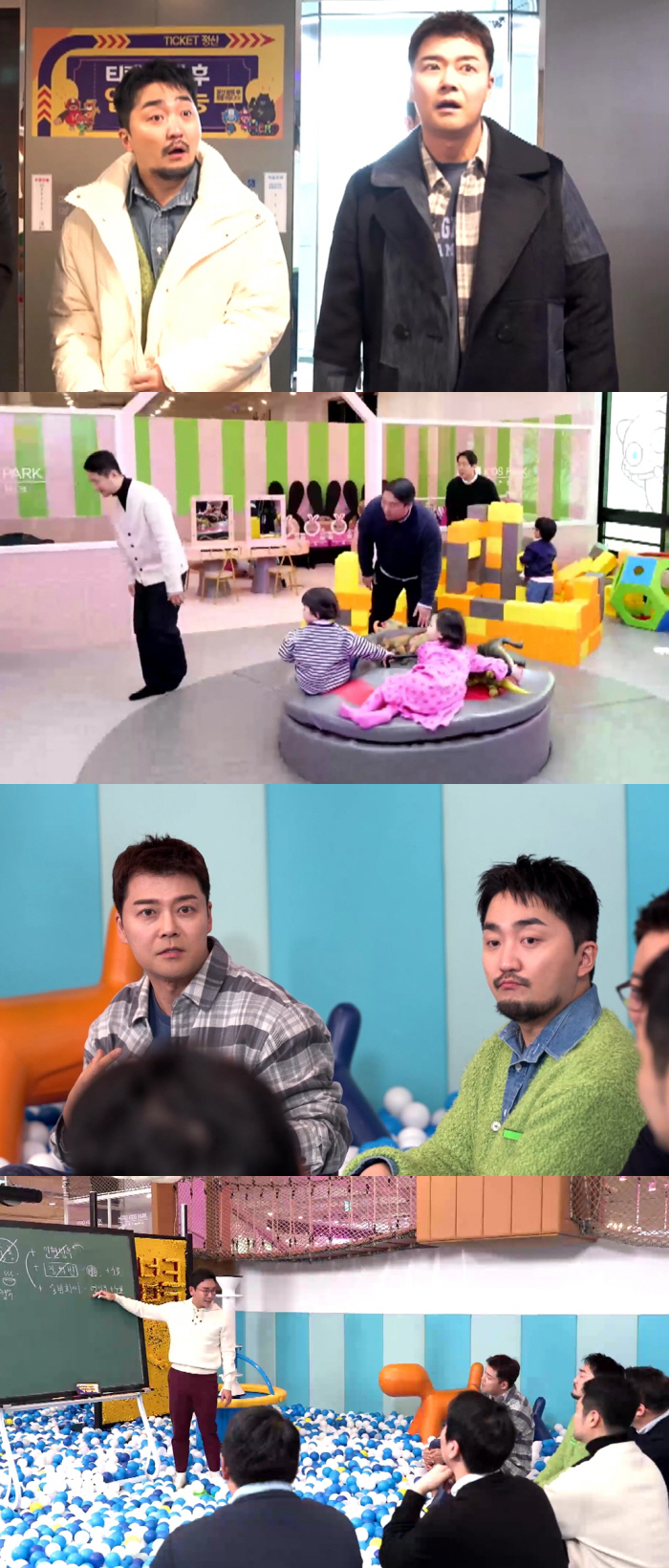 ‘홍주연♥’전현무, 결혼한다더니 준비 착착..“아빠 마음 궁금” (선넘클…