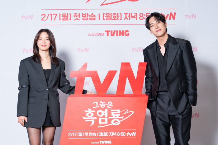 '그놈은 흑염룡' 임세미X곽시양, ‘매운맛→달콤한 사랑’ 반전 케미 예고