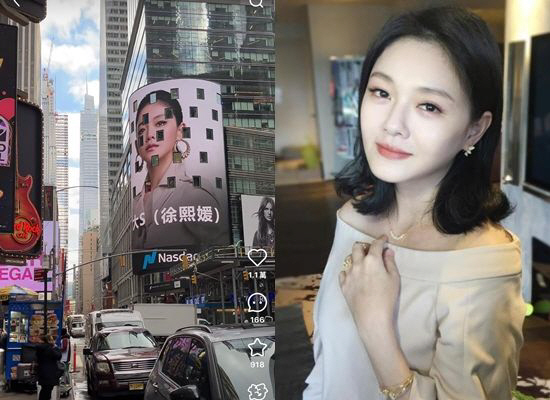 故 서희원, 전세계가 추모한다…뉴욕 타임스퀘어에 '1억 5천' 애도 영상…