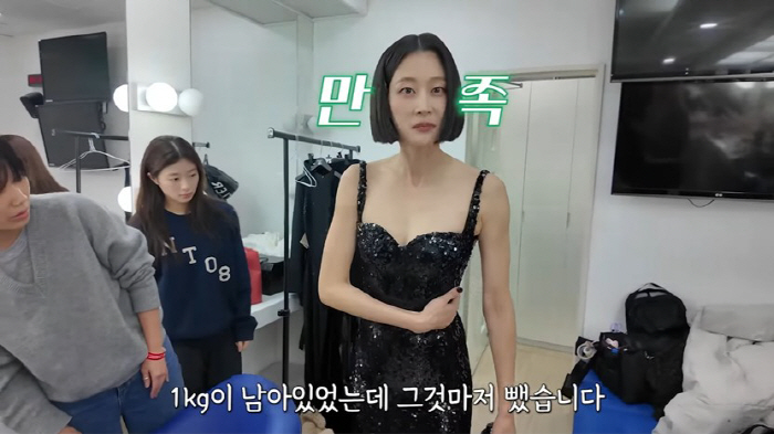 '급찐급빠' 성공한 이현이…'체지방 태우는' 공복 유산소 운동, 주의할 …