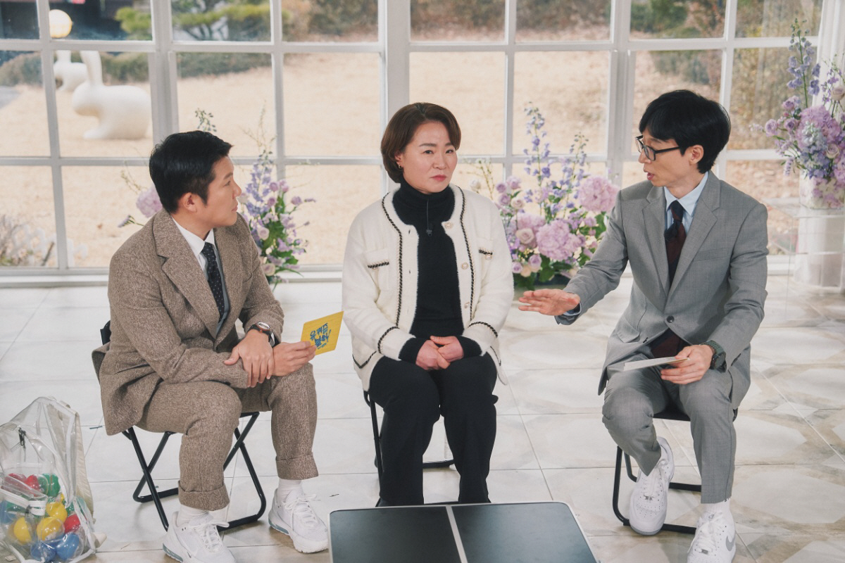 샤이니 키, 母와 함께 유느님 만났다.."사랑스러운 본인, 돌아보며 힘 …