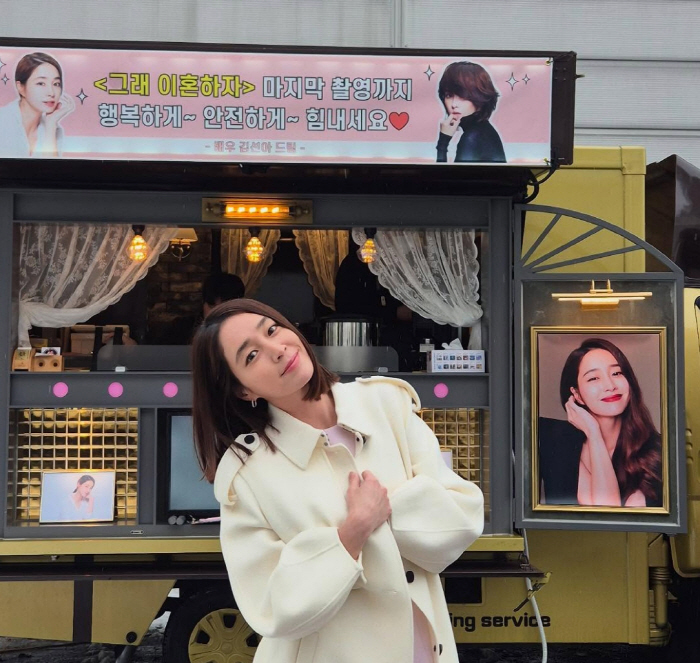 ‘이병헌♥’ 이민정, 기 살려주는 커피차 응원에 감동 "힘내서 촬영"