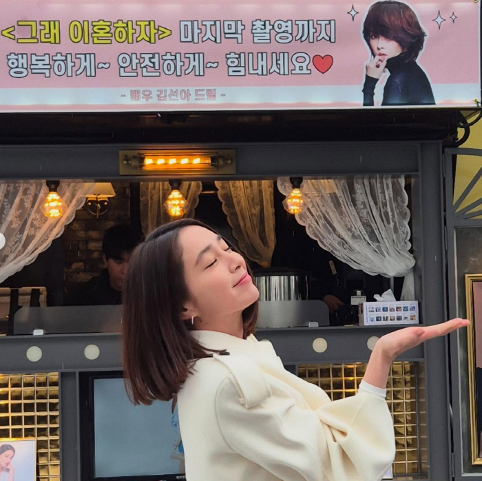 ‘이병헌♥’ 이민정, 기 살려주는 커피차 응원에 감동 "힘내서 촬영"