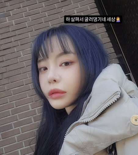 '돌싱' 서유리, '진흙탕 이혼' 맘고생 심했나.."살 쪄서 굴러다녀" …