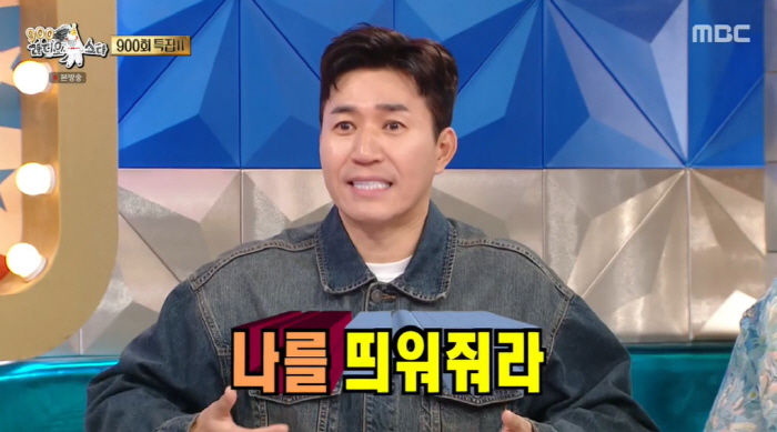 김종민 "18년 예능 장수 비결? 주도적 행동 NO...악플 올까 SNS…