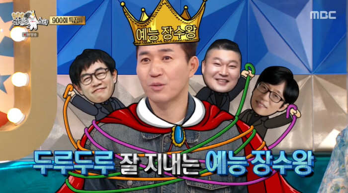 김종민 "18년 예능 장수 비결? 주도적 행동 NO...악플 올까 SNS…