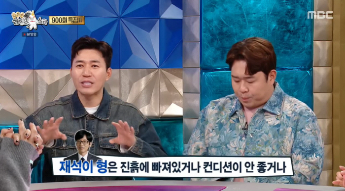 김종민 "18년 예능 장수 비결? 주도적 행동 NO...악플 올까 SNS…