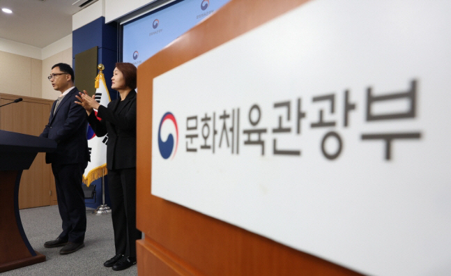 "강제할 법적 수단 없다"는 문체부, KFA와 계속되는 신경전…法 판단까…