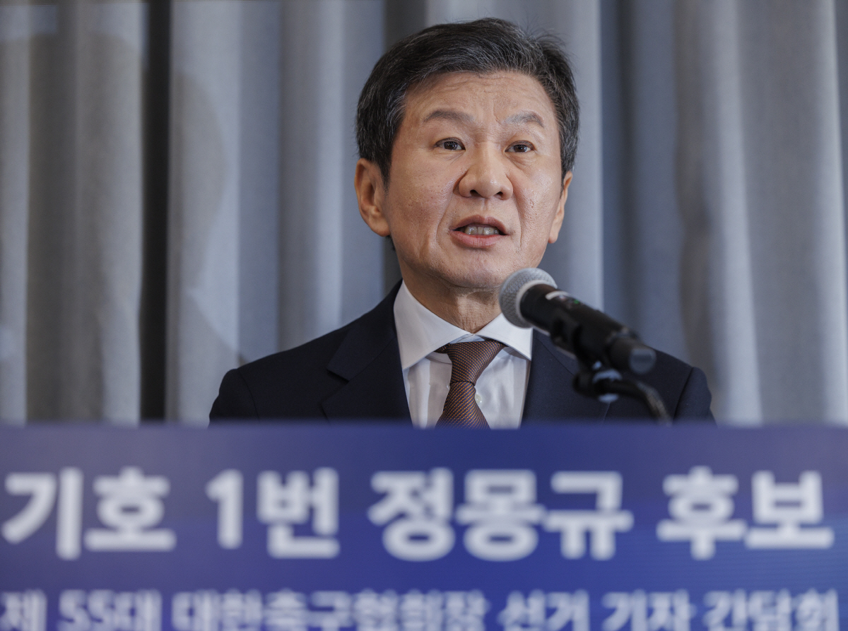 "강제할 법적 수단 없다"는 문체부, KFA와 계속되는 신경전…法 판단까…