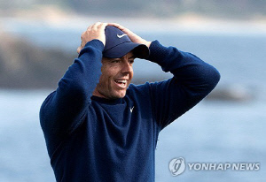 매킬로이 