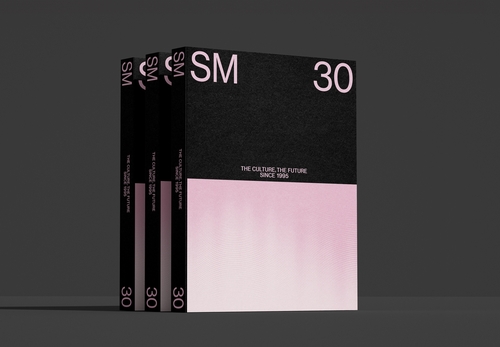 SM엔터, 창립 30주년 매거진 '더 컬처, 더 퓨처' 출간