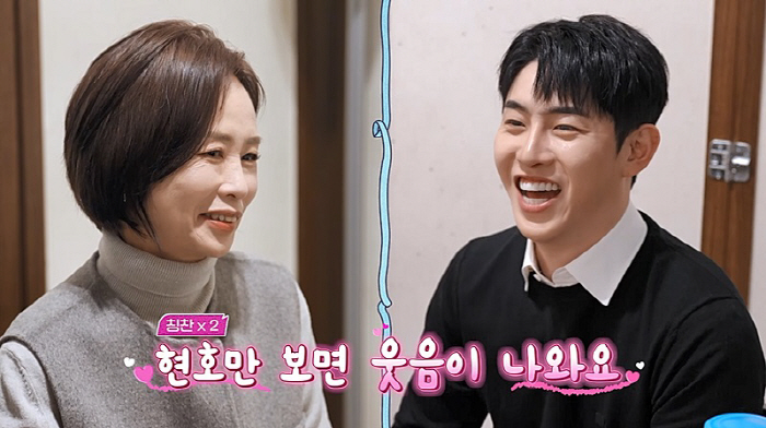 [SC리뷰] "이제 진짜 결혼식만 남았다"…박현호♥은가은, 훈훈한 분위기…