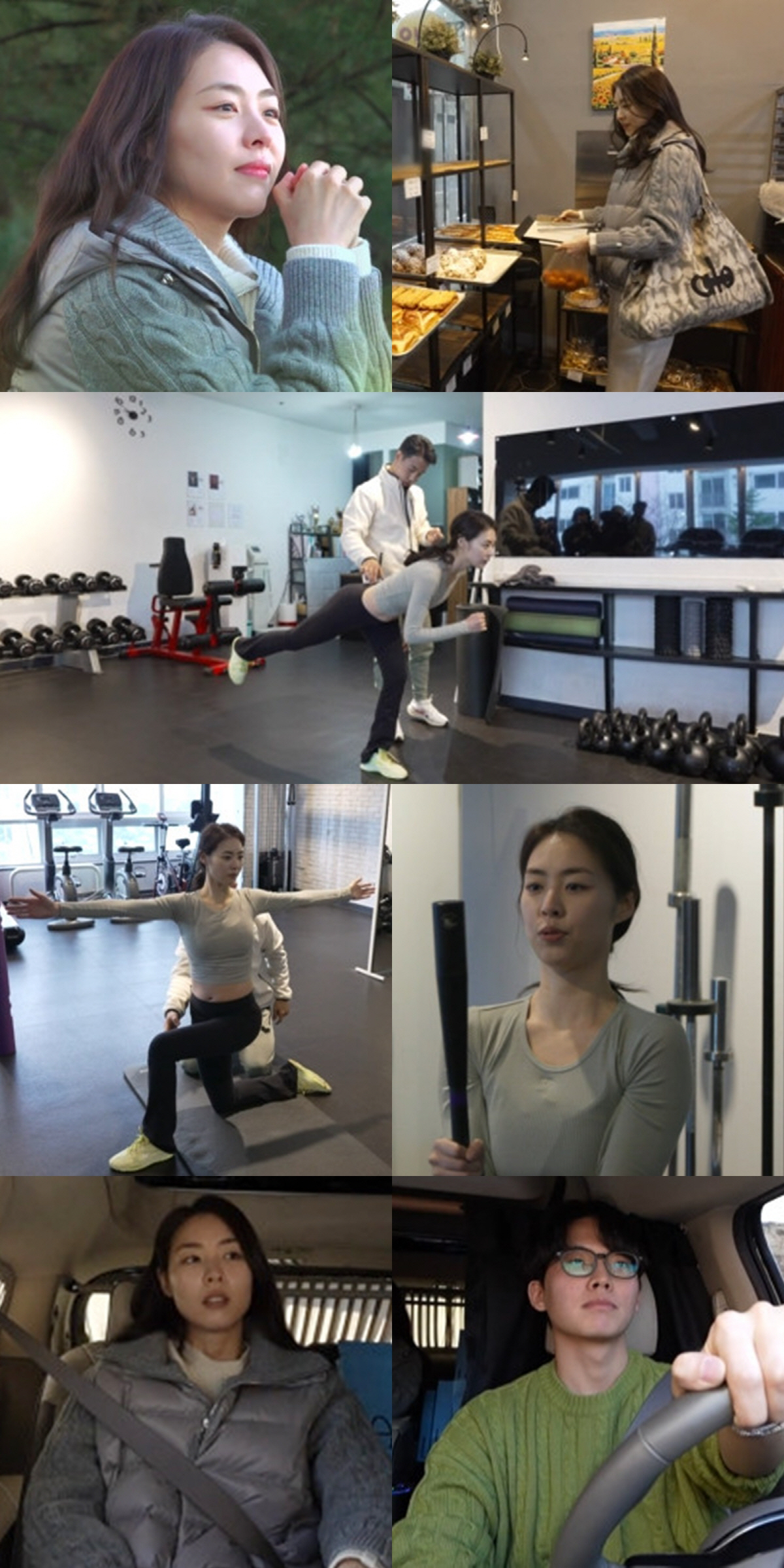 이연희, 출산 5개월만에 예전몸매 복귀…트레이너 뺨치는 운동실력→자기관리…