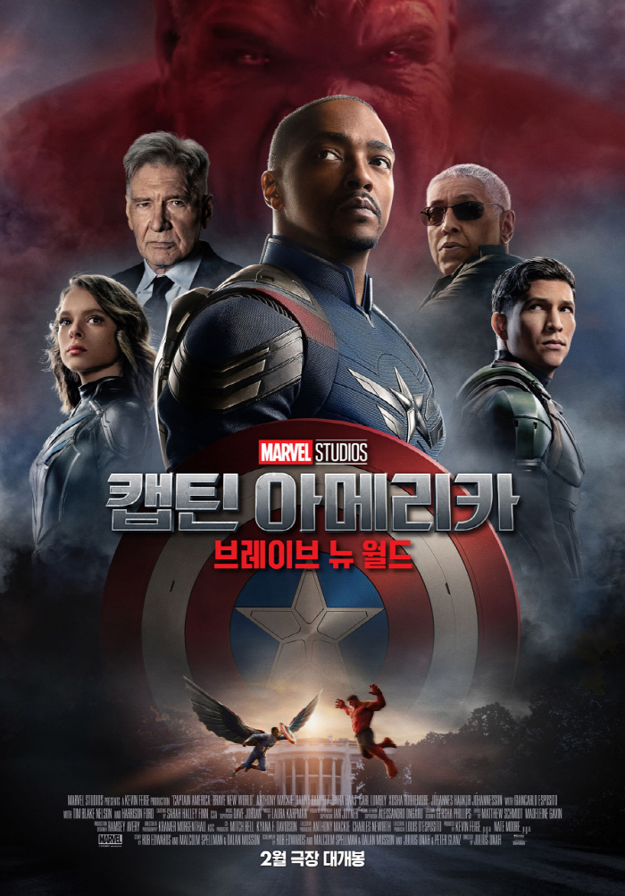 [공식] '캡틴 아메리카: 브레이브 뉴 월드' 첫날 12만명 동원→'히트…