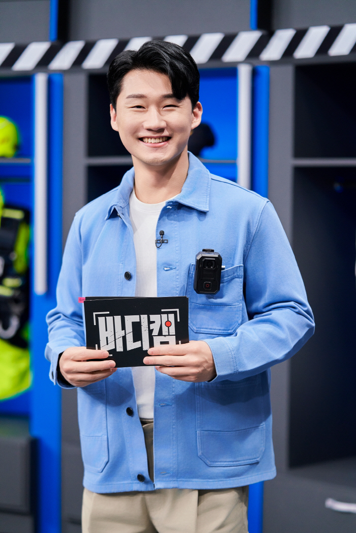 [SC현장] "불 뿜듯 분노해"…'바디캠' 배성재→장동민, 1인칭 시점 …