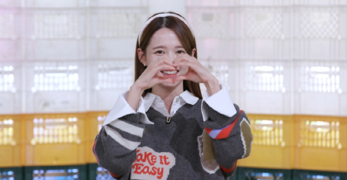 남보라 “발달장애 동생 잘 챙겨주는 ♥예비남편 고마워” 뭉클(편스토랑)