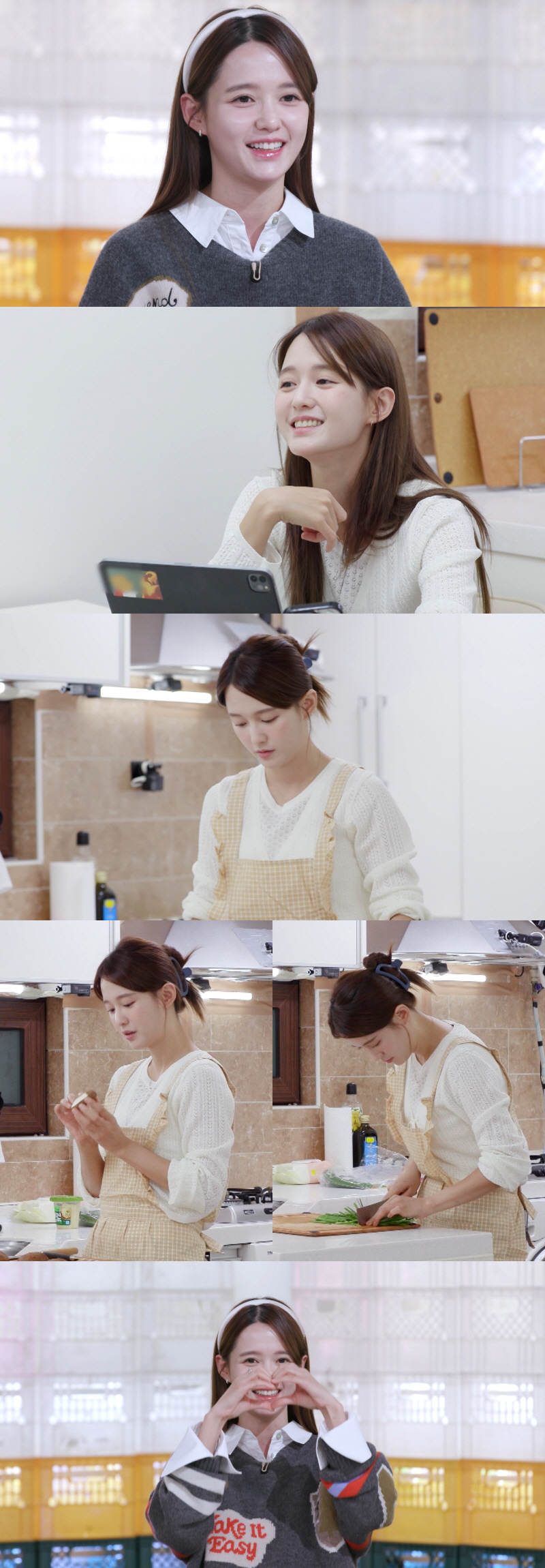 남보라 “발달장애 동생 잘 챙겨주는 ♥예비남편 고마워” 뭉클(편스토랑)
