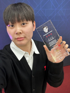 신인상 수집 시작? 도로공사 김다은, 윤곡 김운용 여성체육대상 신인상 수상 