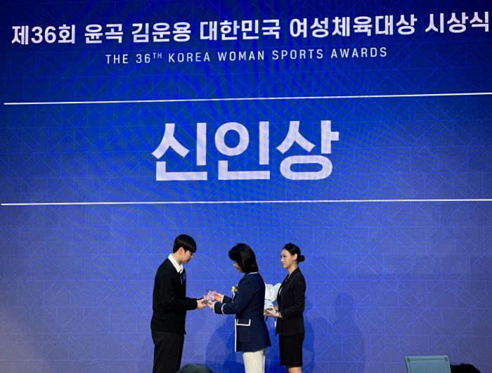 신인상 수집 시작? 도로공사 김다은, 윤곡 김운용 여성체육대상 신인상 수…
