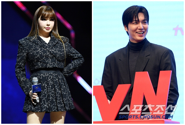 이민호도 난감…박봄, 2번째 셀프 열애설→'무배려' 비난[SC이슈]