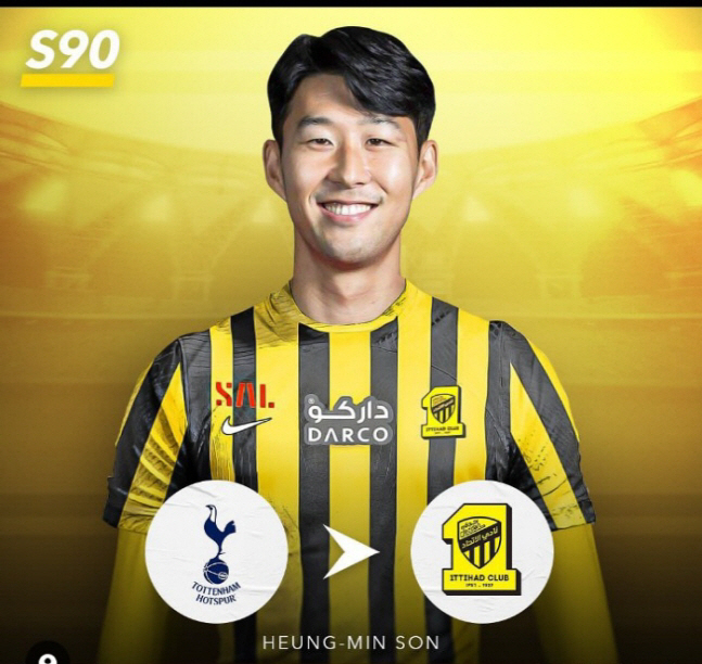 32세 손흥민 '3000만 유로→5000만 유로' 폭등, 사우디아라비아리…