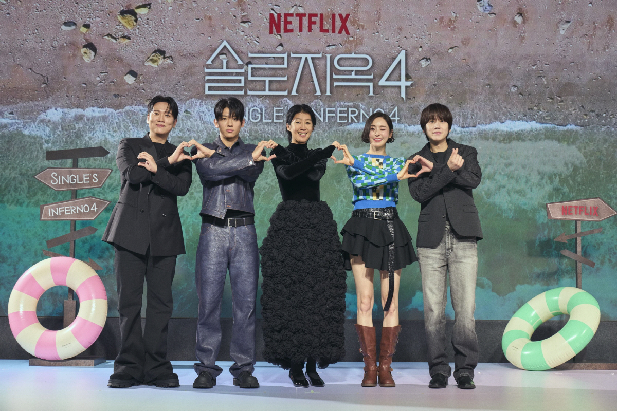 [SC인터뷰] 넷플 최장수 연애예능 '솔로지옥', 시즌5 확정… 제작진 …