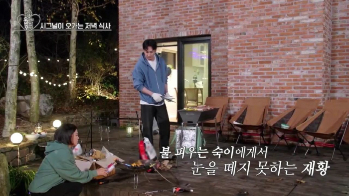 김숙, '오만추' 옥순되나…황동주·구본승·이재황 "계속 쳐다보게 돼" 심…