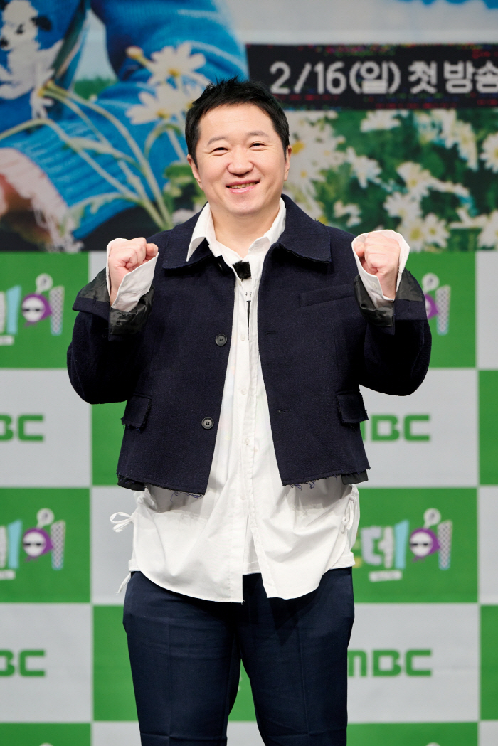'굿데이' 정형돈 "지드래곤 만나 행복, 그런데 동묘 물가 많이 올라"