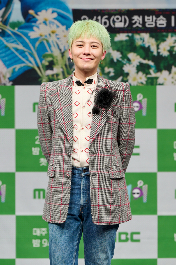 '굿데이' 지드래곤, 부석순→에스파 함께한 것에 "노래 다 잘하진 않아,…