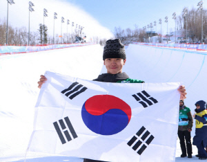'결선 취소' 2008년생 김건희, 스노보드 남자 하프파이프 행운의 금메달[하얼빈 AG]