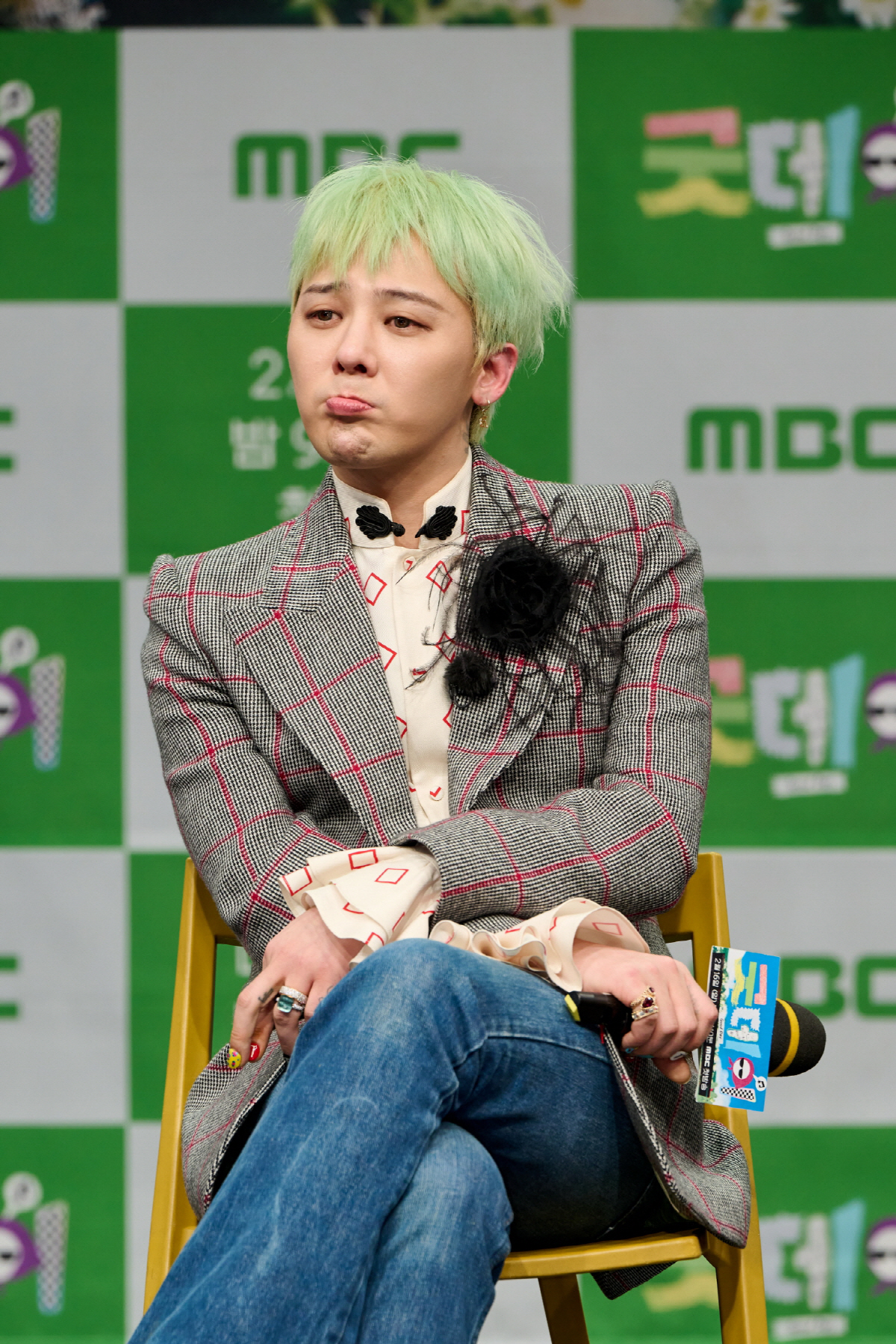 '굿데이' 지드래곤 "활약 못하면 '굿데이' 같이 할 수 없어"