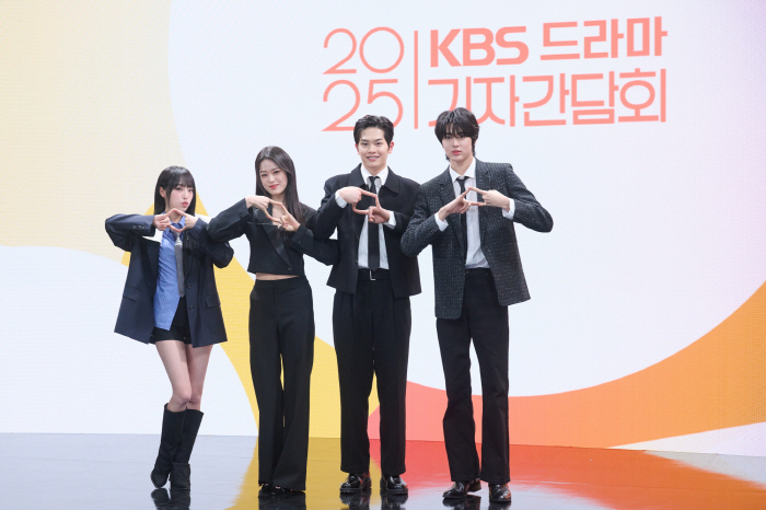 [SC현장] 이영애→마동석 ★뜬다…2025년 KBS 드라마, 역대급 라인…
