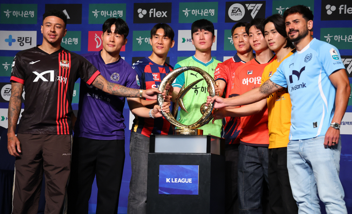 "'겨울' K리그 100℃" 4연패 도전 울산→막아서는 서울→명가 재건 …