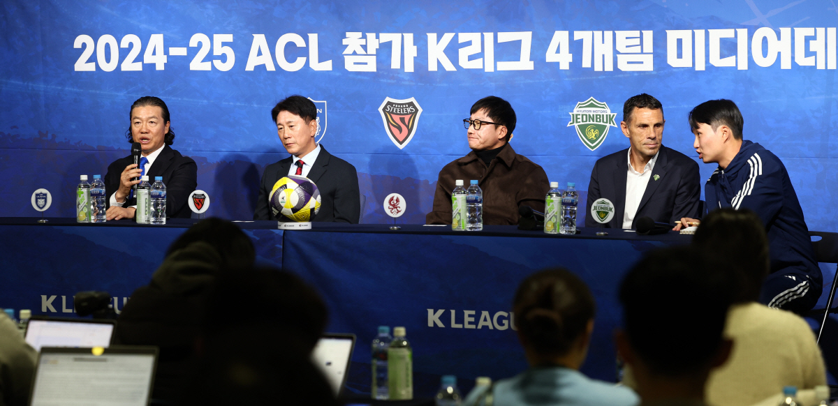 "'겨울' K리그 100℃" 4연패 도전 울산→막아서는 서울→명가 재건 …