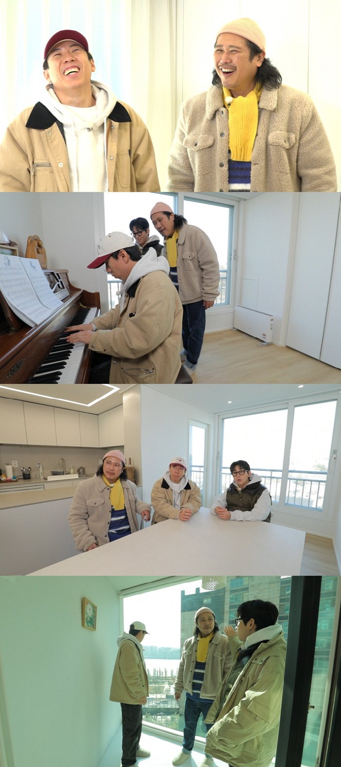장원영, '부촌' 동부이촌동 토박이는 다르네...'금수저' 딘딘과 '공감…