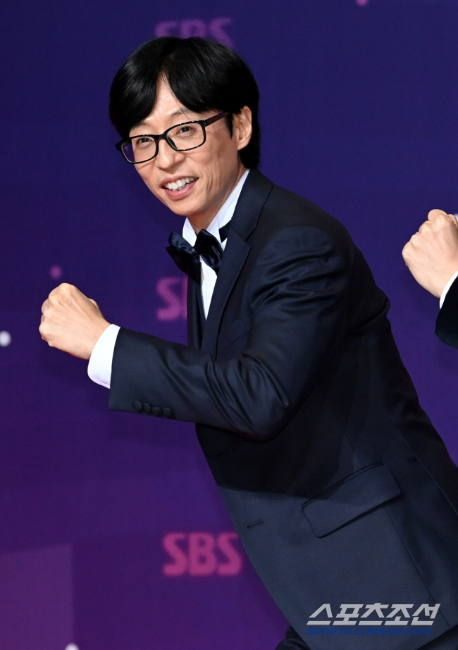 "유재석 여동생 결혼식 깜짝..그런 모습 처음" 절친이 폭로한 남매 사이…