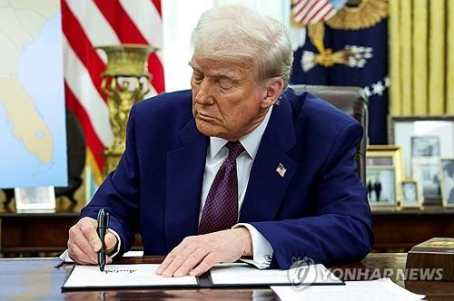 [워싱턴 로이터=연합뉴스. 재판매 및 DB 금지]