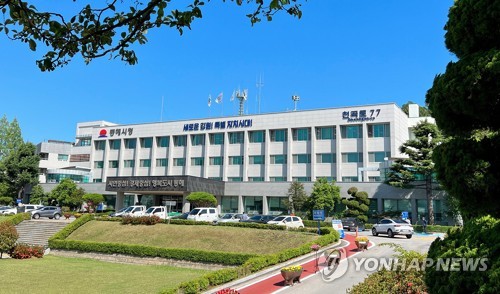 [동해소식] '3월은 여행가는 달'…시티투어버스 반값에 탄다