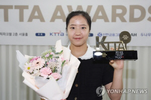 '파리 올림픽 銅 2개' 신유빈, 2년 연속 한국 탁구 MVP